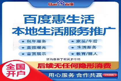 SEM账户托管服务实战案例
