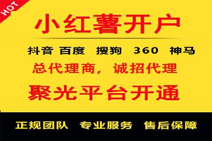 百度推广成本核算：案例分析及误区